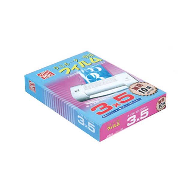 【MBS 萬事捷】護貝膠膜 4X6 經濟包 50張入 /袋 1277 歷史價格詳細信息