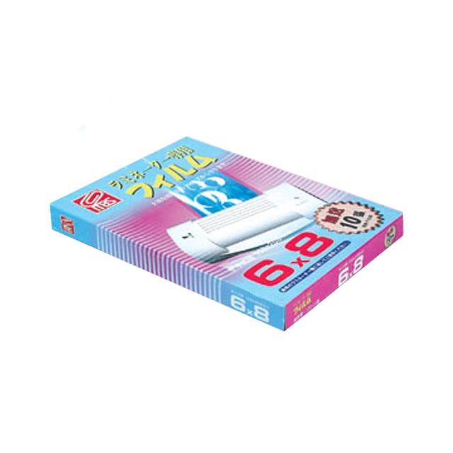 【MBS 萬事捷】護貝膠膜 4X6 經濟包 50張入 /袋 1277 歷史價格詳細信息