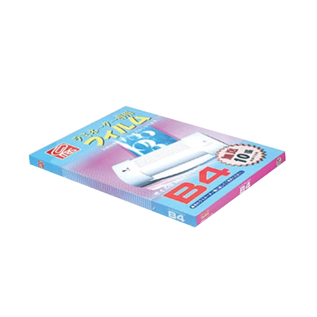 【MBS 萬事捷】護貝膠膜 4X6 經濟包 50張入 /袋 1277 歷史價格詳細信息