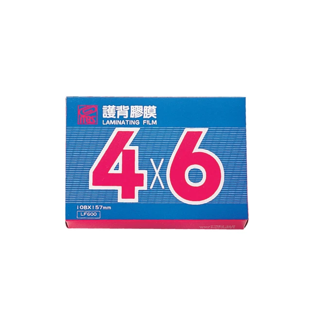 【MBS 萬事捷】亮面 護貝膠膜 8K 執照証件 100張/盒 1367 歷史價格詳細信息