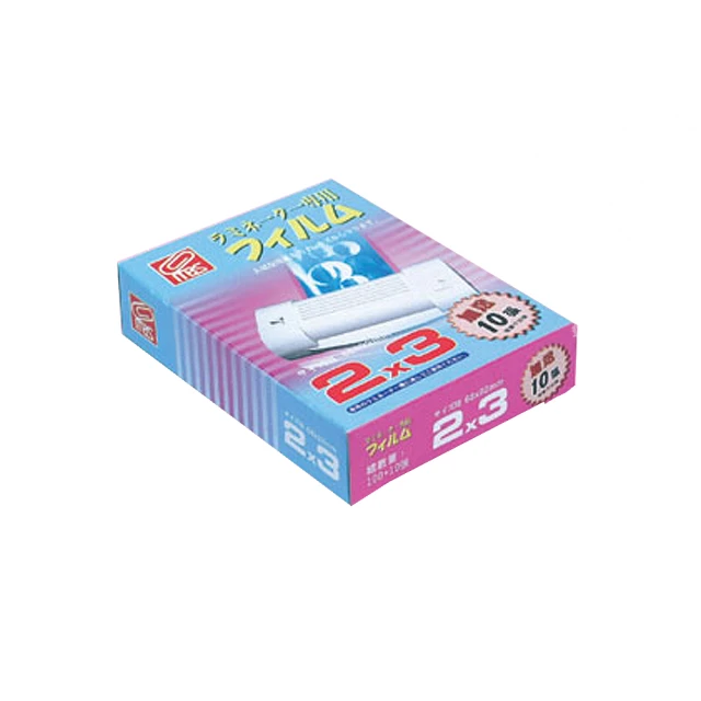 【MBS 萬事捷】護貝膠膜 4X6 經濟包 50張入 /袋 1277 歷史價格詳細信息