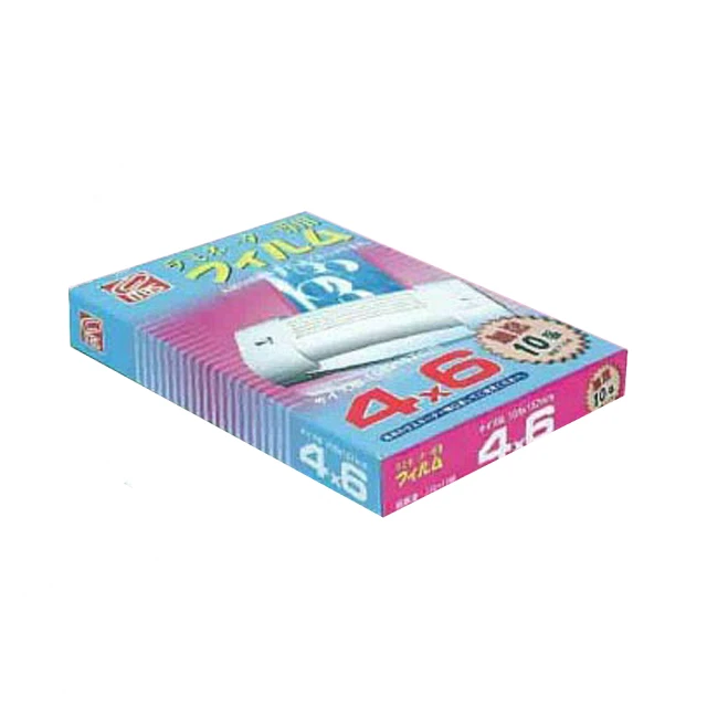 【MBS 萬事捷】護貝膠膜 4X6 經濟包 50張入 /袋 1277 歷史價格詳細信息