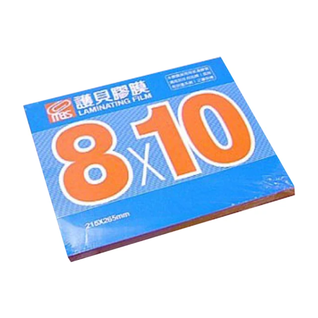 【MBS 萬事捷】亮面 護貝膠膜 8K 執照証件 100張/盒 1367 歷史價格詳細信息