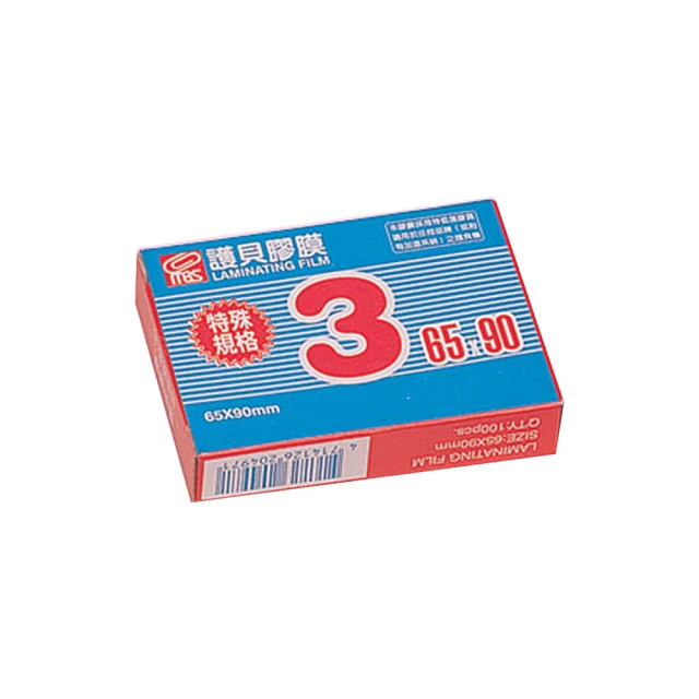 萬格1403工程機械動力積木-變速車款292PCS 四合一 歷史價格詳細信息