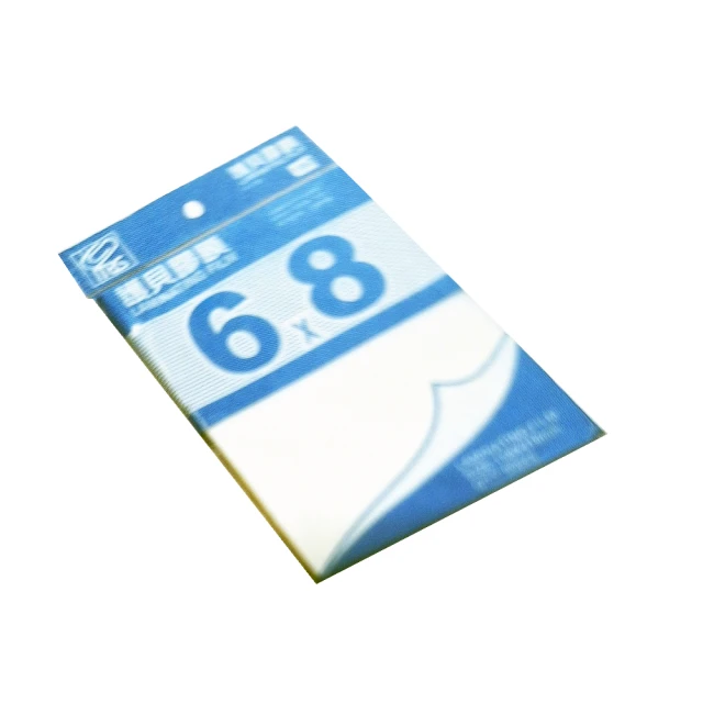 【MBS 萬事捷】膠裝用 A4 膠夾 膠裝封套 1.0mm 彩色 單色10個 /包 1701-01 ~ 04 歷史價格詳細信息