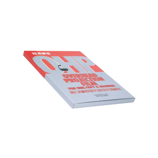 萬事捷MBS OHP A級投影片/A4/1139/100張/盒 歷史價格詳細信息