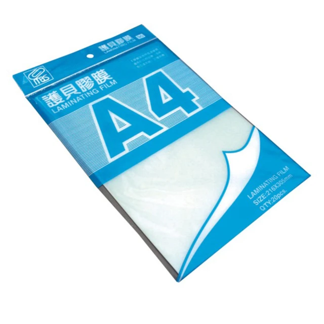 【MBS 萬事捷】護貝膠膜 掛號證 110張/盒 1302 歷史價格詳細信息