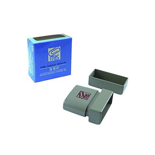 萬事捷 MBS 10727 原子印章(內附明細)藍盒 自來印章【金玉堂文具】 歷史價格詳細信息