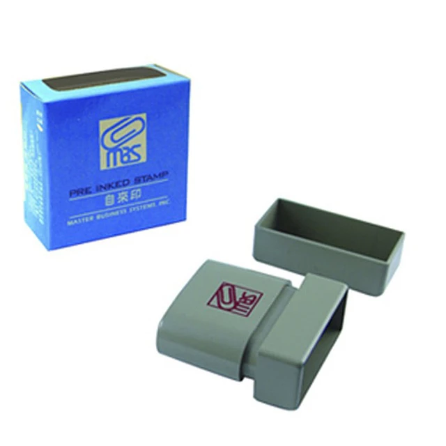 萬事捷 MBS 10712 原子印章(掛號)藍盒 自來印章【金玉堂文具】 歷史價格詳細信息