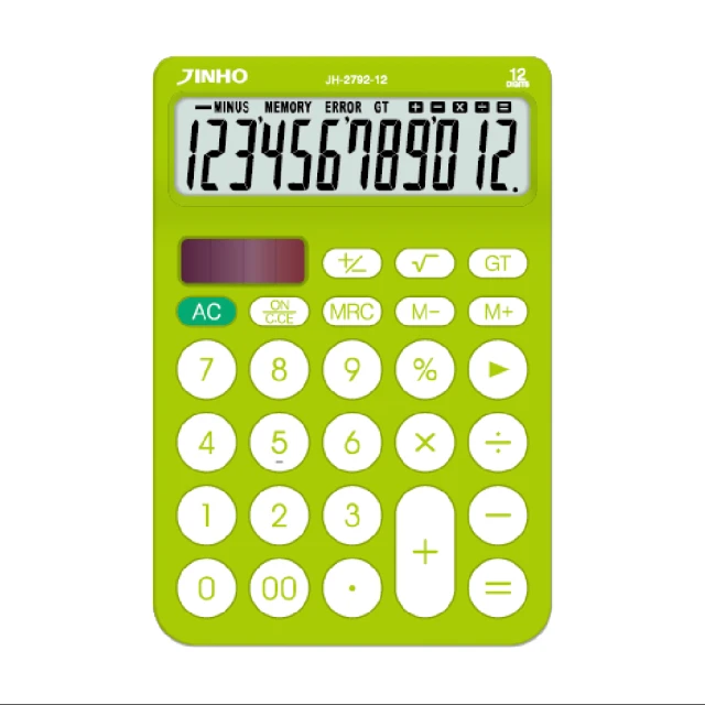 【JINHO 京禾】12位元 雙電源極簡系列計算機JH-2671-B(經典藍) 歷史價格詳細信息