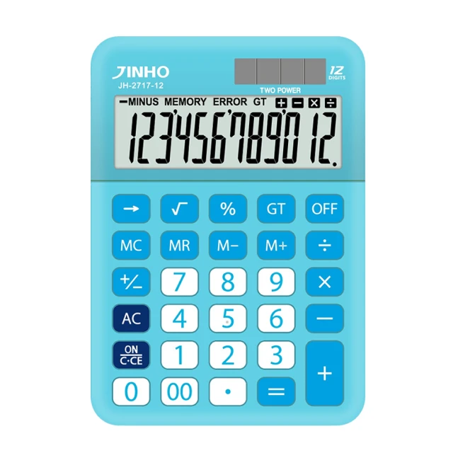 【JINHO 京禾】12位元 雙電源極簡系列計算機JH-2671-B(經典藍) 歷史價格詳細信息