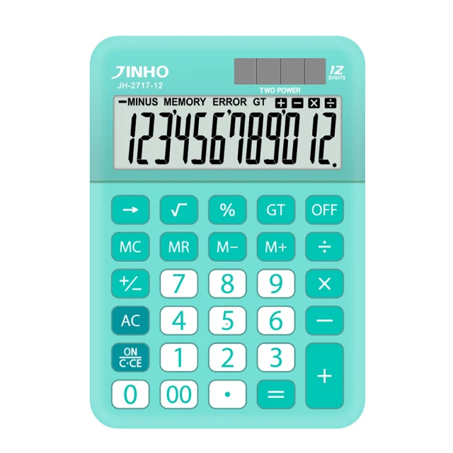 【JINHO 京禾】12位元 雙電源極簡系列計算機JH-2671-B(經典藍) 歷史價格詳細信息