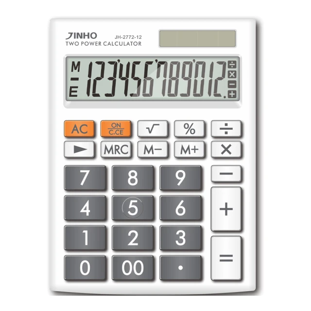 【JINHO 京禾】12位元 雙電源極簡系列計算機JH-2671-B(經典藍) 歷史價格詳細信息