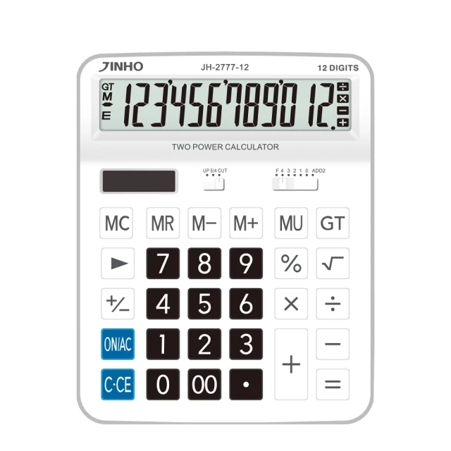 【JINHO 京禾】12位元 雙電源極簡系列計算機JH-2671-B(經典藍) 歷史價格詳細信息