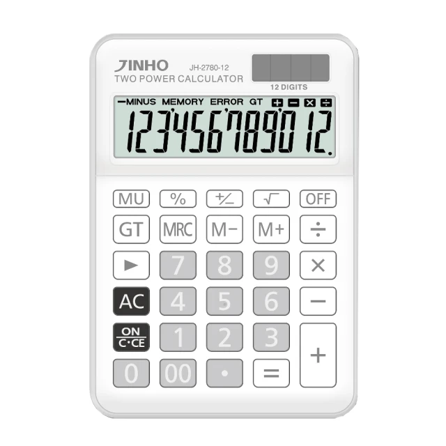 【JINHO 京禾】12位元 雙電源極簡系列計算機JH-2671-B(經典藍) 歷史價格詳細信息