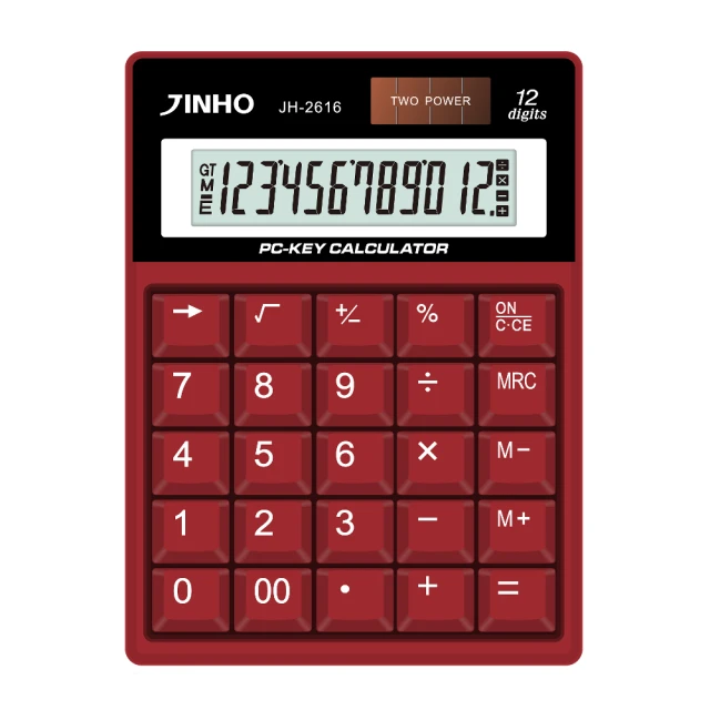 【JINHO 京禾】12位元 雙電源極簡系列計算機JH-2671-B(經典藍) 歷史價格詳細信息