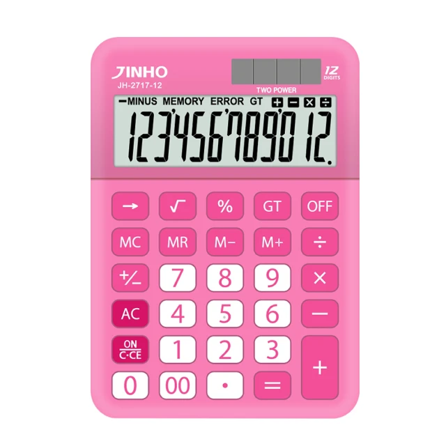 【JINHO 京禾】12位元 雙電源極簡系列計算機JH-2671-B(經典藍) 歷史價格詳細信息