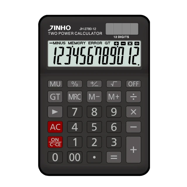 【JINHO 京禾】12位元 雙電源極簡系列計算機JH-2671-B(經典藍) 歷史價格詳細信息