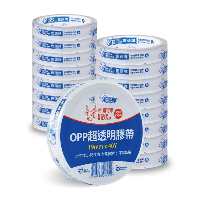 【DEER BRAND 鹿頭牌】OPP超透明膠帶19mm x 40Y(文具膠帶) 歷史價格詳細信息