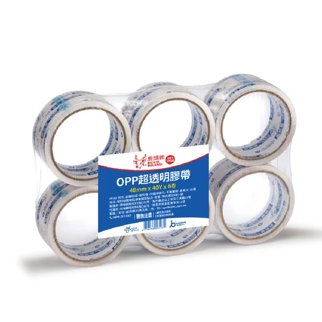 【DEER BRAND 鹿頭牌】OPP超透明膠帶19mm x 40Y(文具膠帶) 歷史價格詳細信息