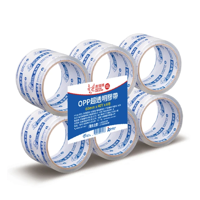 【DEER BRAND 鹿頭牌】OPP超透明膠帶19mm x 40Y(文具膠帶) 歷史價格詳細信息