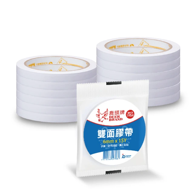 【DEER BRAND 鹿頭牌】薄型手撕雙面膠帶6mm x 15Y 歷史價格詳細信息