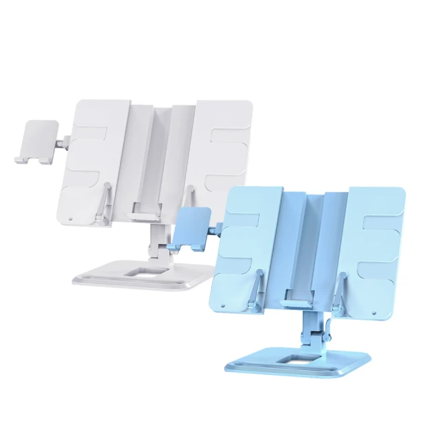 手機/平板 折疊升降桌面支架 手機架/平板座/懶人支架 歷史價格詳細信息