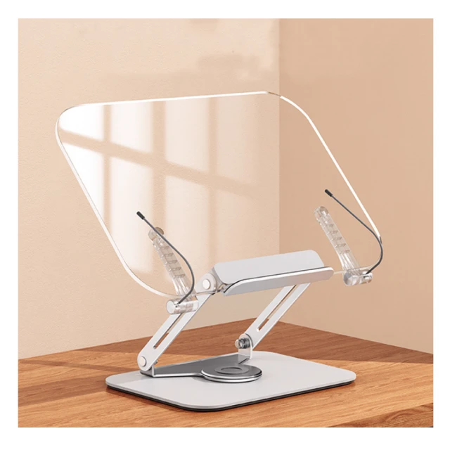 360度旋轉閱讀架 桌面升降讀書架 鋁合金看書架 平板電腦支架 歷史價格詳細信息