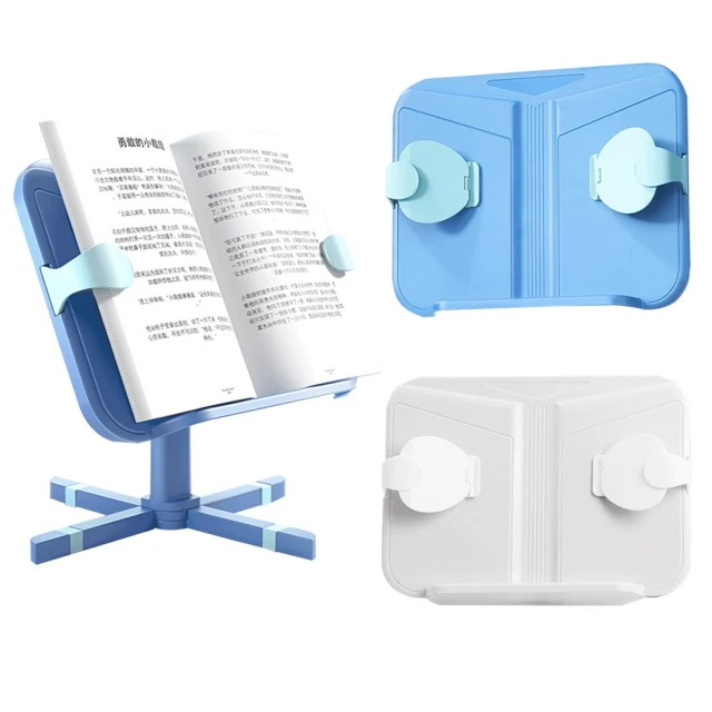 可伸縮調節洗衣機台座托架  現貨 蝦皮直送 歷史價格詳細信息