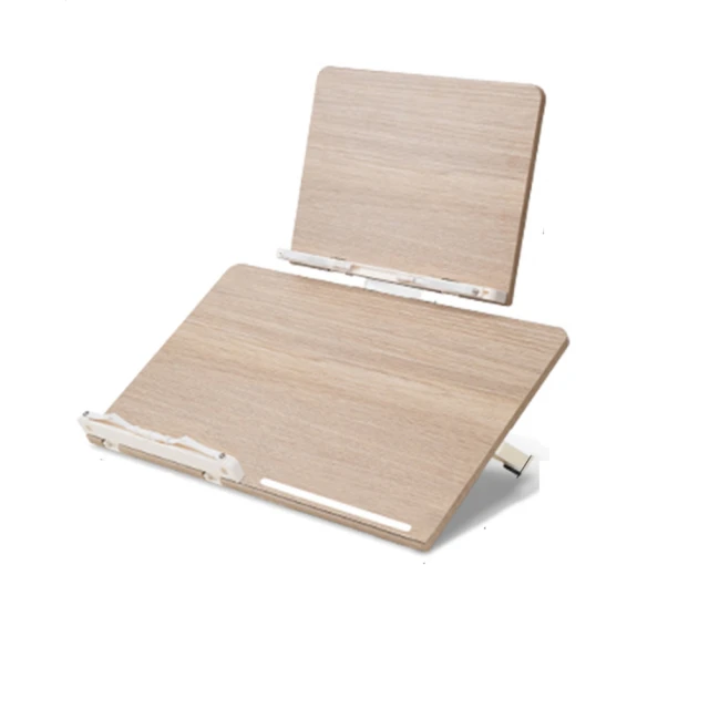 雙層電繪支架 平板支架 iPad支架 筆電散熱支架 鋁合金筆電支架 摺疊筆電架 電腦架 散熱架 電腦散熱器 折疊筆電架 歷史價格詳細信息