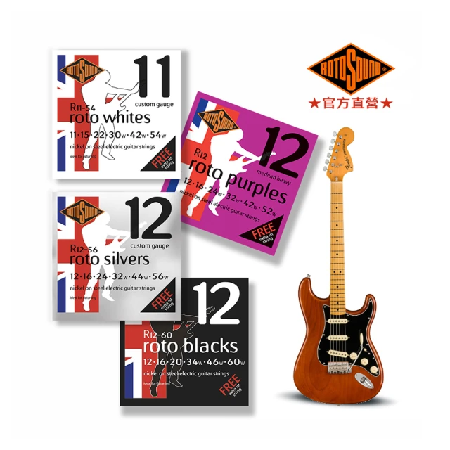 rovos/按摩儀護頸部疏通經絡肩頸椎神器揉捏肩膀斜方肌r-m550 歷史價格詳細信息