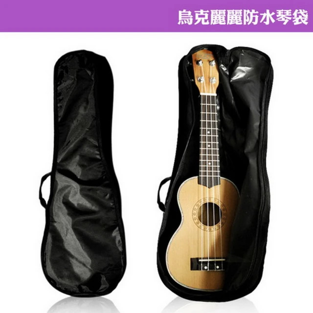 【美佳音樂】21吋繽紛11色烏克麗麗．豪華套餐十件組(烏克麗麗) 歷史價格詳細信息