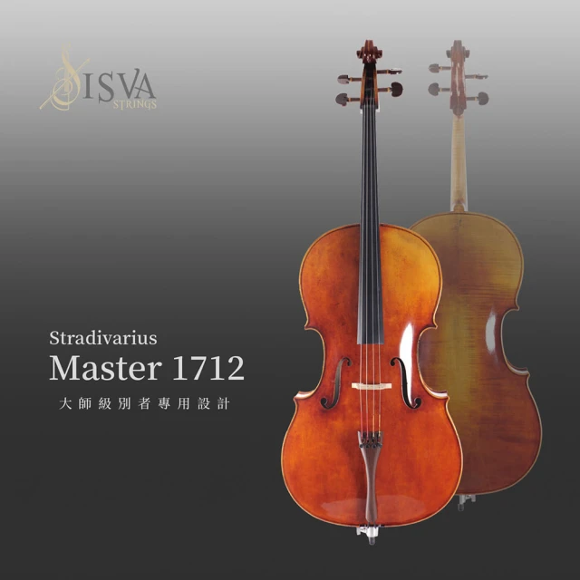 【ISVA】官方直營店 Master 1744 大師經典手工小提琴 樂團首席/比賽專用款(總公司出貨 商品安全有保障) 歷史價格詳細信息