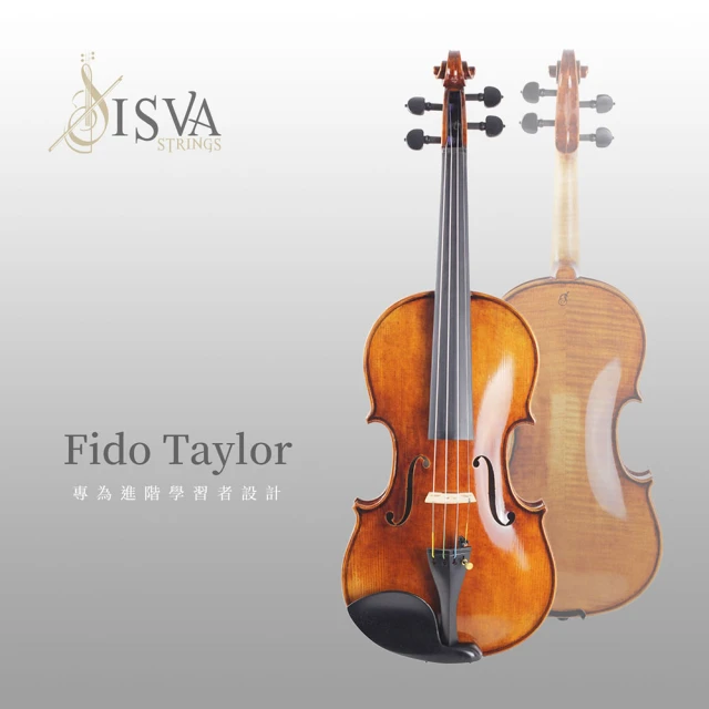 【ISVA】官方直營店 Fido Taylor 高級歐料手工小提琴 弦樂團舞台/演奏專用款(總公司出貨 商品安全保障) 歷史價格詳細信息