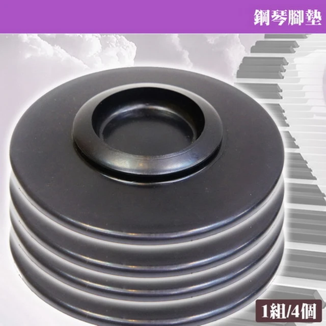 立式鋼琴蓋布全罩北歐式高檔輕奢金絲絨防塵蓋巾電子琴半批 歷史價格詳細信息