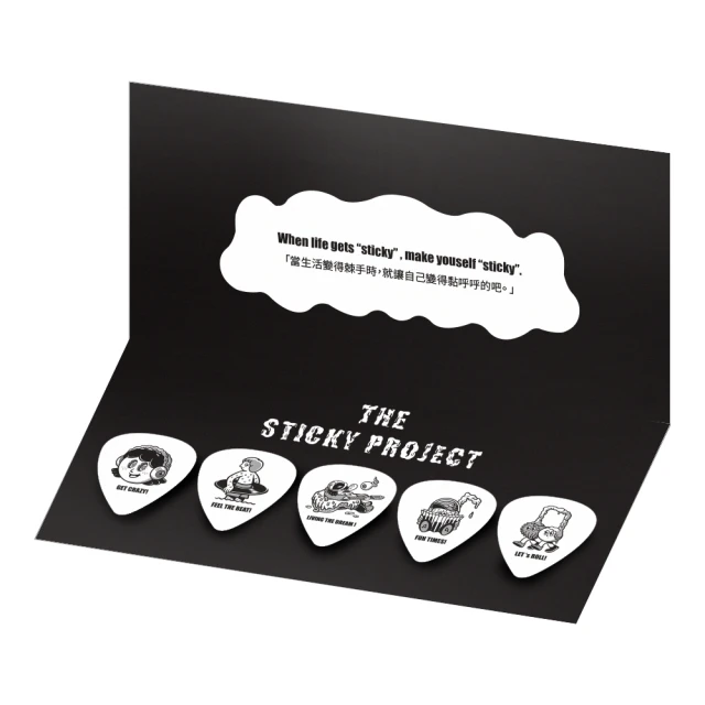 TO GO泛遊情報訂閱一年11期 歷史價格詳細信息