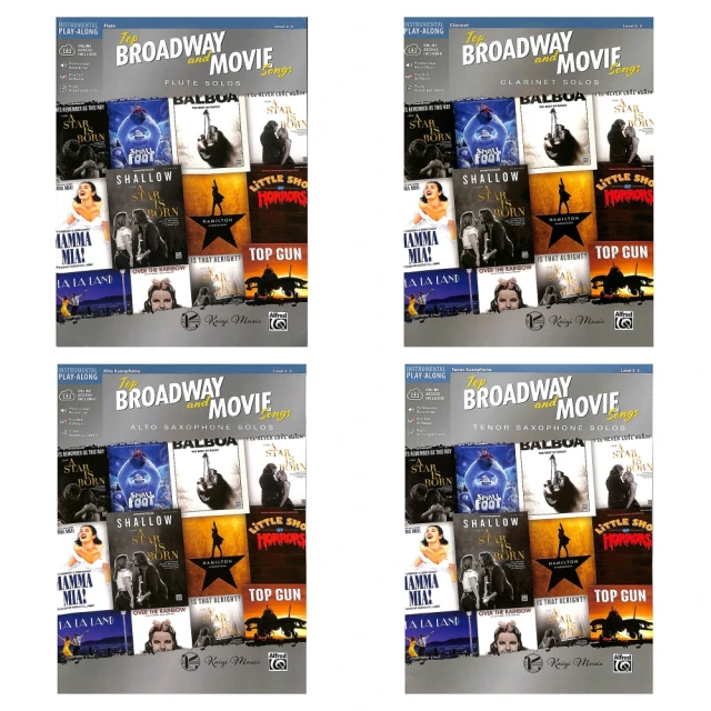 薩克斯風金曲 1 感性作風 榕樹下.望月想愛人 海麗唱片 CD專輯 二手 D37 歷史價格詳細信息