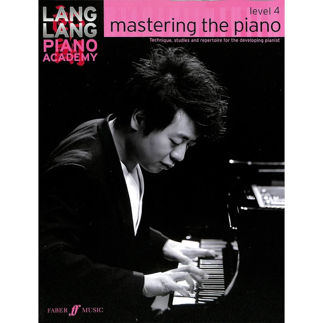 郎朗 媲美霍洛維茲的中國天才鋼琴家 Lang Lang Live At Seiji Ozawa Hall 80524 歷史價格詳細信息
