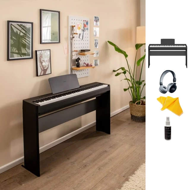 Yamaha 山葉 鋼琴 限自取 出清閒置 歷史價格詳細信息