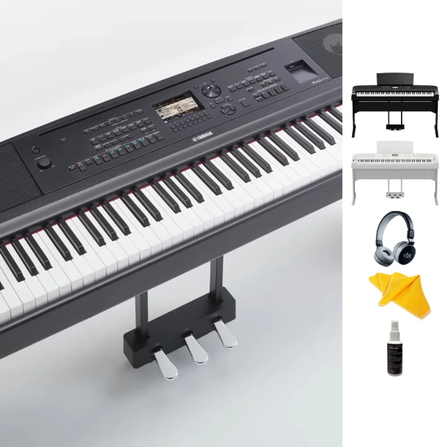 Yamaha 山葉 鋼琴 限自取 出清閒置 歷史價格詳細信息