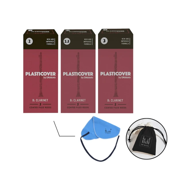 附吹嘴【TESCOM】防靜電大風量速乾大功率負離子吹TID2200TW 雙色 TID-2200TW 雙氣流風罩設計 歷史價格詳細信息