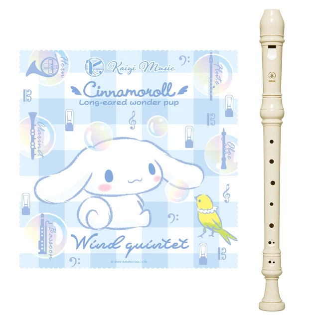 【Kaiyi Music 凱翊音樂】三麗鷗樂器擦拭布-大耳狗 2入組 歷史價格詳細信息
