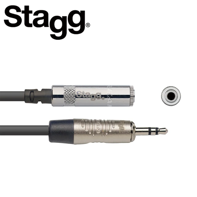 Stagg SGC3DL (3米)電木吉他/電吉他 Bass/鍵盤/電子琴 樂器導線(雙直頭) [唐尼樂器] 歷史價格詳細信息