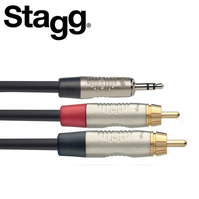 Stagg SGC3DL (3米)電木吉他/電吉他 Bass/鍵盤/電子琴 樂器導線(雙直頭) [唐尼樂器] 歷史價格詳細信息