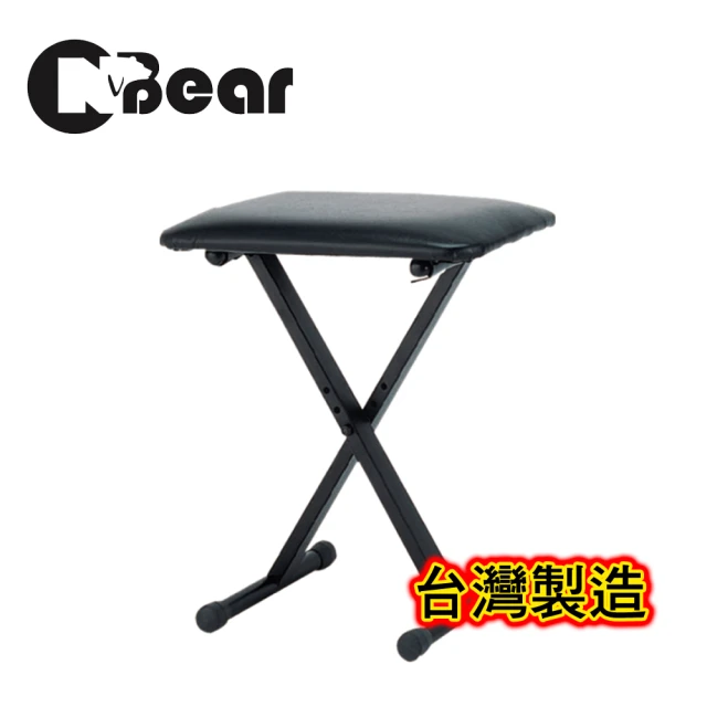 CNBear K-708B 耐重型 伸縮式 收納琴架 台製品牌【敦煌樂器】 歷史價格詳細信息