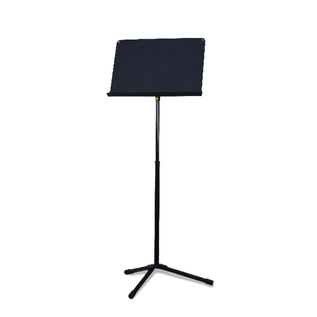 【Hercules 海克力斯】BS200B PLUS 大譜架 可調高度(全新公司貨) 價格比較,價格查詢,歷史價格詳細信息