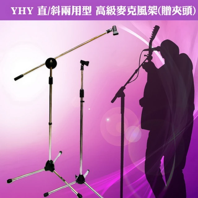 高級鍍鉻雙面摺疊桌鏡M5205 歷史價格詳細信息