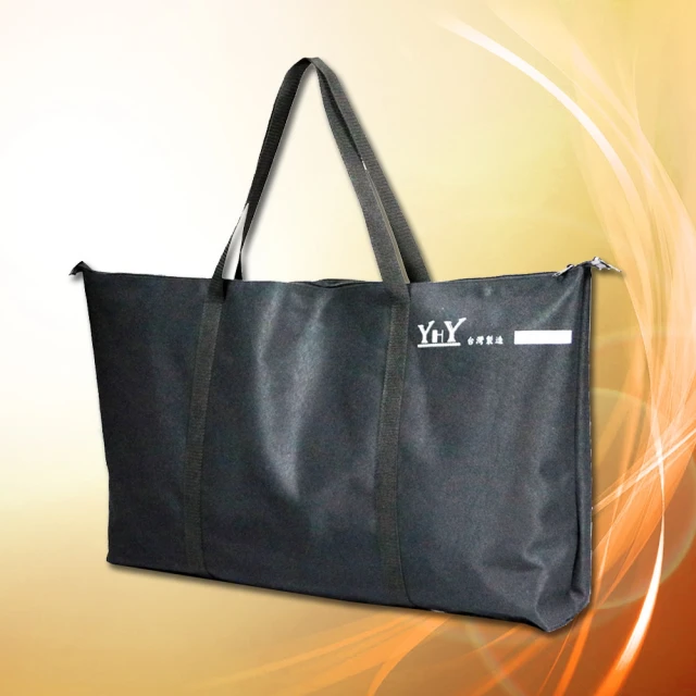 【美佳音樂】電吉他/吉他彈片 PU皮革/鑰匙扣/彈片收納 彈片袋/彈片套/彈片包(贈彈片2片) 歷史價格詳細信息