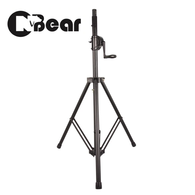 CNBEAR WP-161B 齒輪鍊條手搖式升降款喇叭架 台製品牌【敦煌樂器】 歷史價格詳細信息