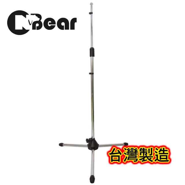 CNBear K-303 直立式麥克風架 銀色款 台製品牌【敦煌樂器】 歷史價格詳細信息